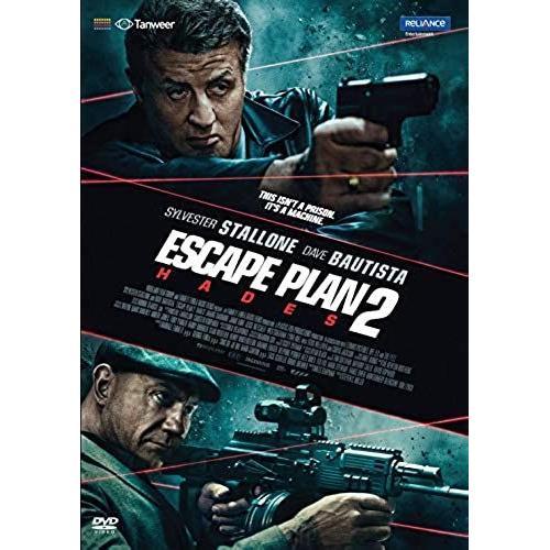 Escape Plan 2: Hades on Productcaster.