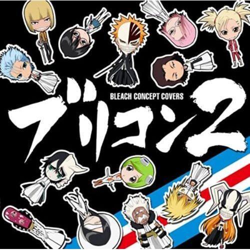 Bleach Concept Covers on Productcaster.