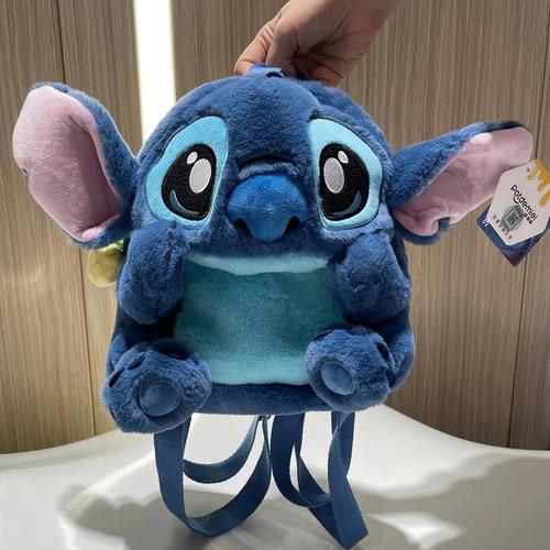 Hwbd3771 Sac À Dos Peluche De Dessin Animé Disney Stitch Bleu,24cm,... on Productcaster.