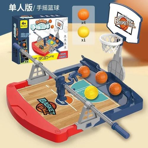 Zslq-Single Mini Jouets De Basket-Ball Du Bout Des Doigts De Catapu... on Productcaster.