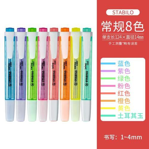 Stabilo-Stylos Surligneurs Swing Cool,Marqueur 1-4mm,Couleurs Paste... on Productcaster.