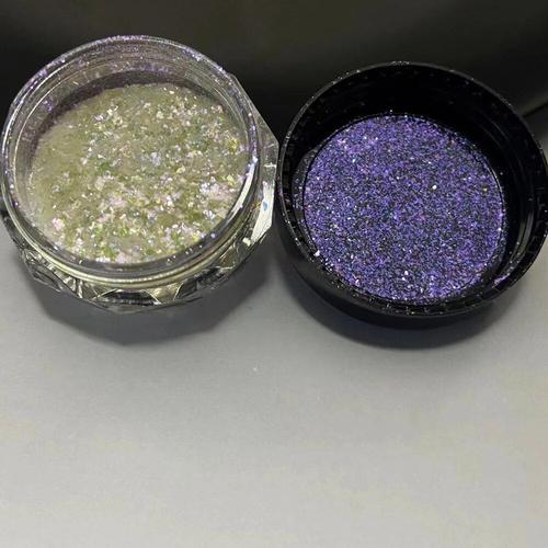 Paillettes Aurore Irisées Pour Ongles,Cristal Opale,Paillettes De F... on Productcaster.