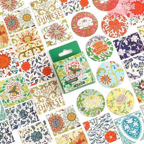 Autocollants Vintage en papier Washi pour agenda, planificateur, Sc... on Productcaster.