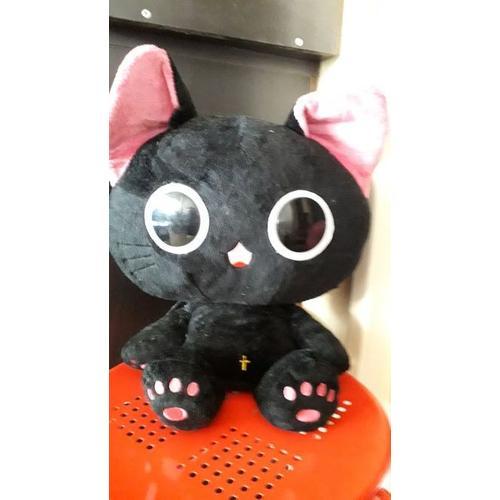 Peluche Nyanpire Du Manga The Gothic World Of Nyanpire on Productcaster.