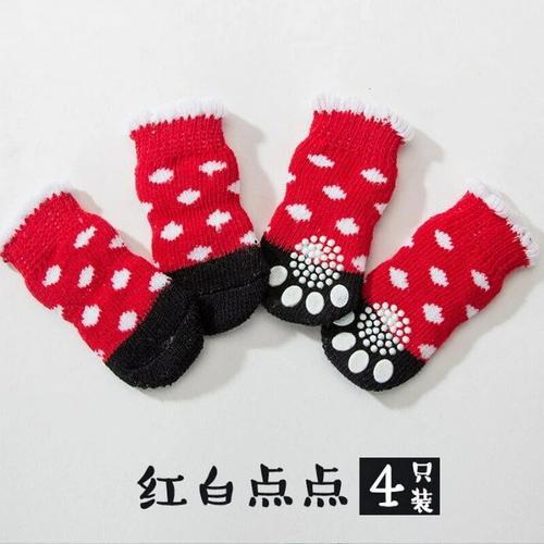 Chaussettes En Coton Coordonnantes Pour Animaux De Compagnie,Chauss... on Productcaster.