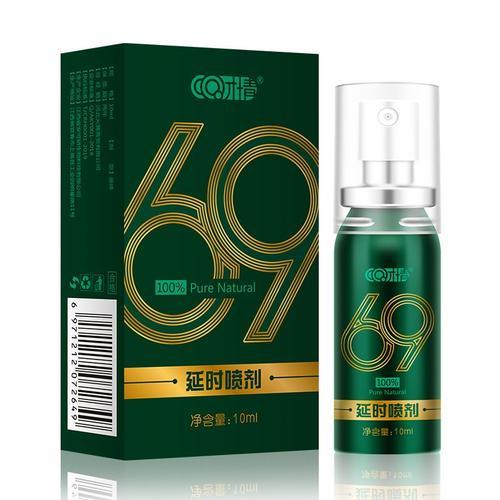 Spray Anti-Éjaculation Prématurée Pour Homme, Produit Pour Adulte À... on Productcaster.