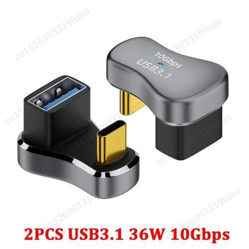 2PCS USB3.1 10Gbps - Adaptateur USB C à angle 180 résistant USB-C m... on Productcaster.