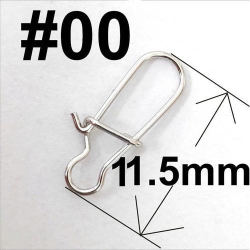 50 Pcs - Silver Taille 00 - Hameçon De Pêche En Acier Inoxydable, A... on Productcaster.