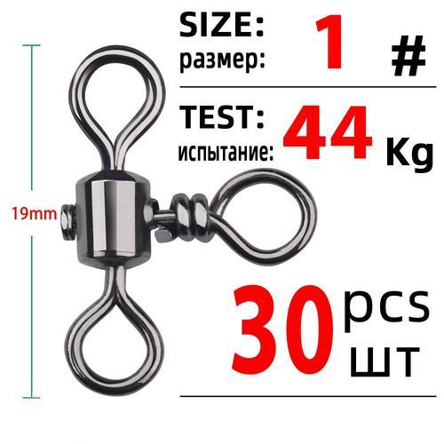 Taille 1 - Hameçon De Pêche En Laiton, 3 Voies, Ligne Transversale,... on Productcaster.