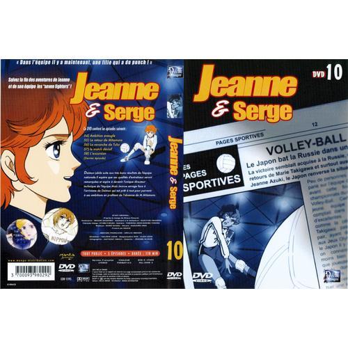 Jeanne Et Serge D' Apres Le Manga De Shizuo Koizumi - De Masari Sas... on Productcaster.