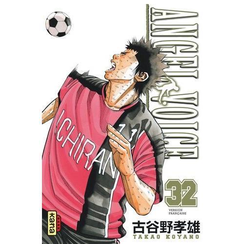 Angel Voice - Tome 32 on Productcaster.