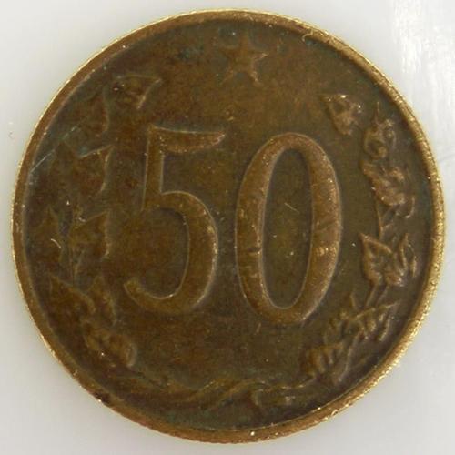 Tchécoslovaquie 50 Haleru Cuivre-Nickel Ttb 1964 Tchèque (Républiqu... on Productcaster.