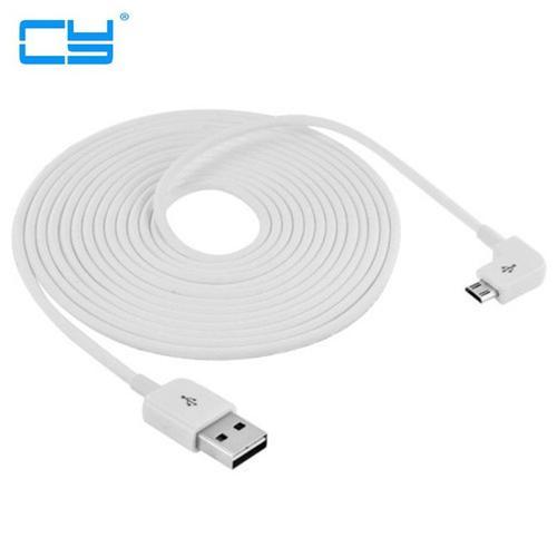 Câble micro USB court a 90 degrés 2A 90 Corner Charge rapide USB ve... on Productcaster.