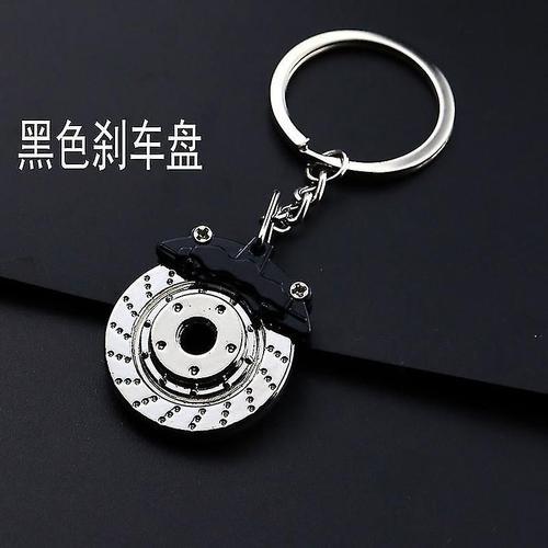 Creative New Disc Brake Keychain Hub Étriers Porte-clés Pendentif A... on Productcaster.