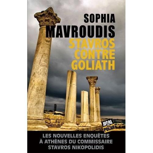 Les Enquêtes À Athènes Du Commissaire Stavros Nikopolidis Tome 2 - ... on Productcaster.