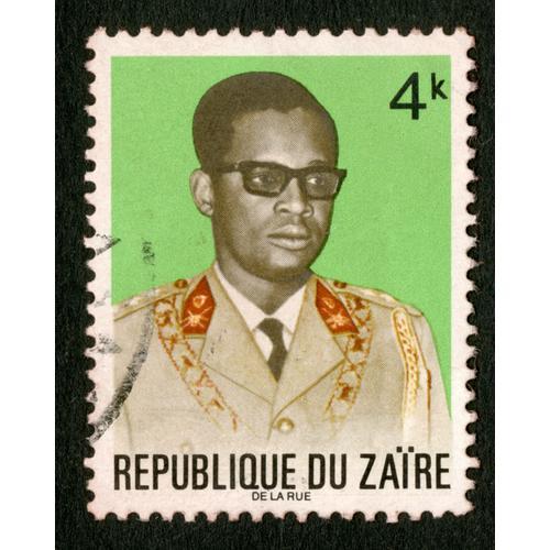 Timbre Oblitéré République Du Zaire, 4k on Productcaster.