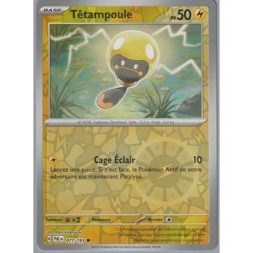 Carte Pokémon - Têtampoule - 077/193 - Reverse - Ev2 Evolutions À P... on Productcaster.