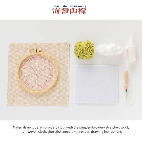 Kit De Matériel De Broderie De Poinçon De Bricolage Pour Des Débuta... on Productcaster.