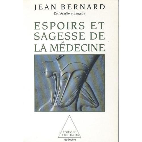 Espoirs Et Sagesse De La Medecine on Productcaster.