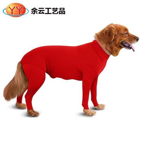 Vêtements Pour Animaux De Compagnie Minces Pour Chiens Moyens Et Gr... on Productcaster.