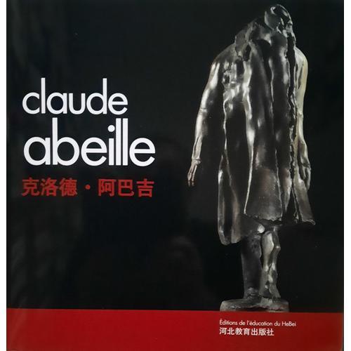 Claude Abeille - Editions De L'éducation Du Hebei on Productcaster.