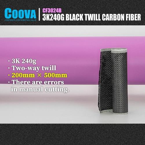 Tissu En Fiber De Carbone F202 Coova 3k 240g,Tissu Sergé De Fiber D... on Productcaster.