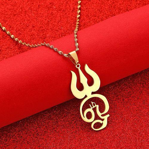 Pendentif En Acier Inoxydable Pour Femmes, Signe Tamil Om, Symbole,... on Productcaster.