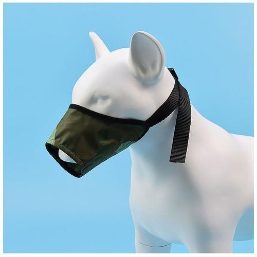 Muselière Anti-Aboiement Pour Chien,Masque En Maille À Mâcher,Ajust... on Productcaster.