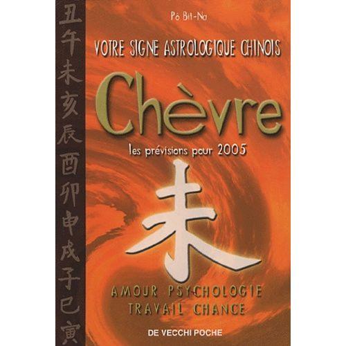 Chèvre - Votre Signe Astrologique Chinois En 2005 on Productcaster.