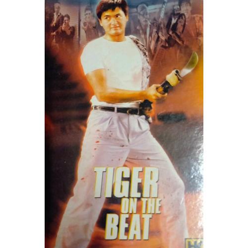 Tiger On The Beat on Productcaster.