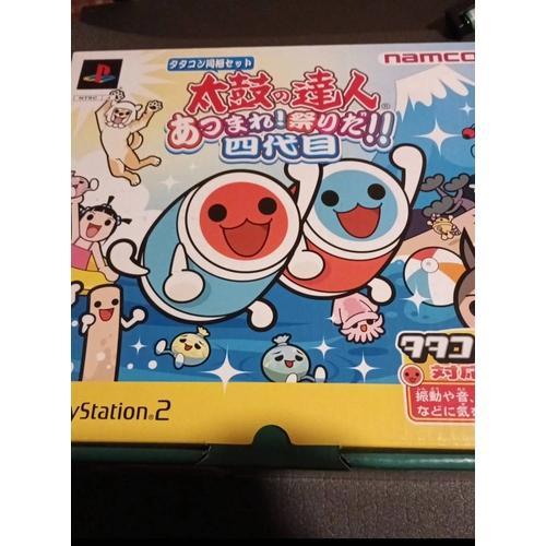 Taiko No Tatsujin 4 Pack Ps2 Playstation 2 Jap J Japan Ntsc on Productcaster.