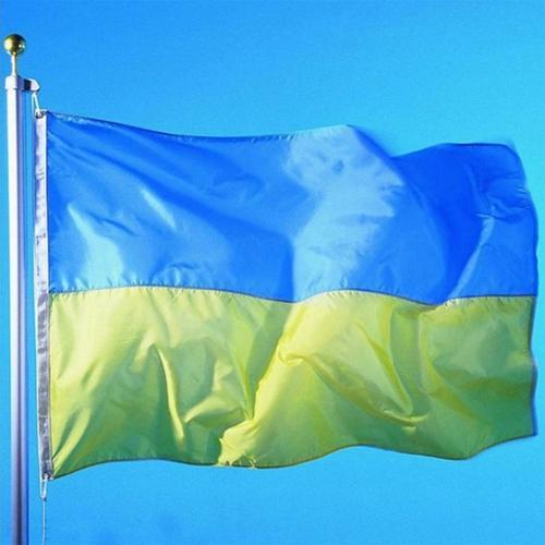 Drapeau Ukrainien 90*150cm 3*5ft No. 4 Polyester Drapeau Drapeau Su... on Productcaster.