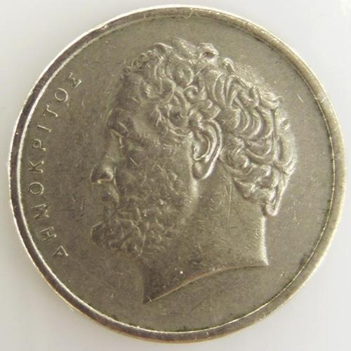 10 Drachmes Cuivre-Nickel Ttb 1976 Grèce - Pièce De Monnaie on Productcaster.