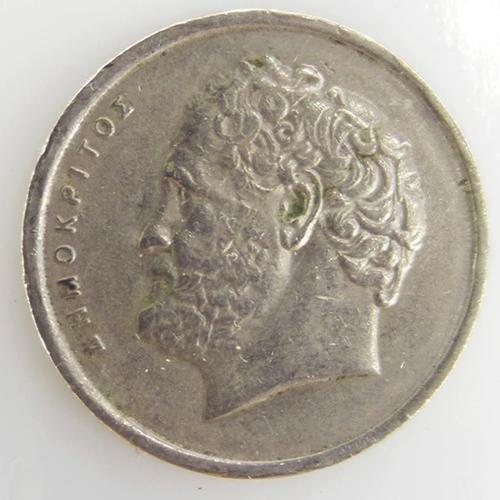 10 Drachmes Cuivre-Nickel Ttb 1982 Grèce - Pièce De Monnaie on Productcaster.