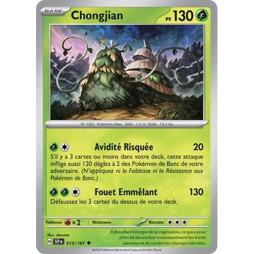 Carte Pokémon - Chongjian - 015/191 - Ev8 Etincelles Déferlantes on Productcaster.