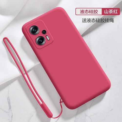 Etui Coque Pour Redmi Note12t Pro Straight Edge Soft Silicone Lens ... on Productcaster.