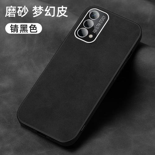 Etui Coque Pour Oppo A93 Fantasy Plain Leather Frosted Lens All-Inc... on Productcaster.