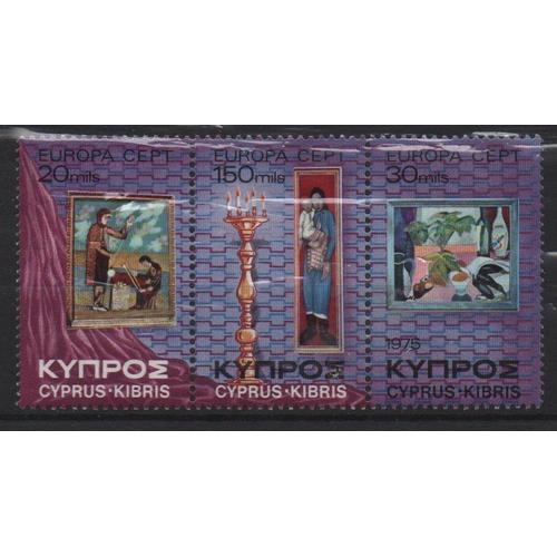 Chypre Timbres Europa 1975 on Productcaster.