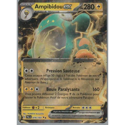 Carte Pokémon - Ampibidou Ex - 079/193 - Ultra-Rare - Ev2 Evolution... on Productcaster.