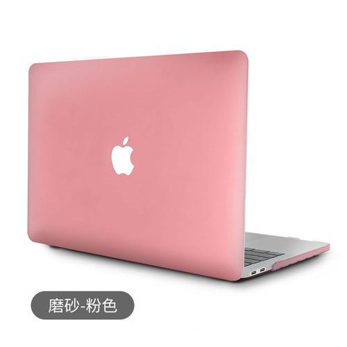 Convient pour macbook shell apple ordinateur portable housse de pro... on Productcaster.