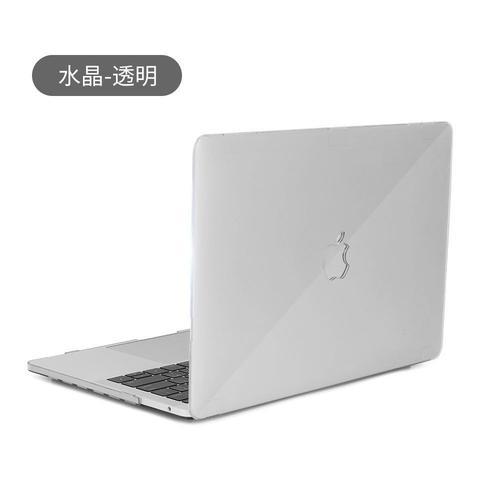 Convient pour macbookpro14 coque de protection coque de protection ... on Productcaster.