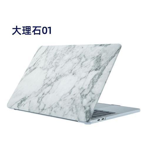 Convient pour MacBook Air étui de protection coque mate peinte Appl... on Productcaster.