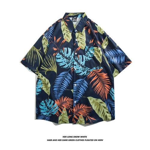 Chemise A Fleurs Hawaiennes De Style Rétro De Chemise A Manches Cou... on Productcaster.