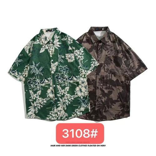 Chemise A Manches Courtes Pour Hommes Japonais A La Mode Et Belle S... on Productcaster.