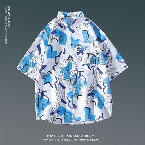 Chemise A Fleurs Hawaiennes Homme Rétro Couple Tendance Décontracté... on Productcaster.