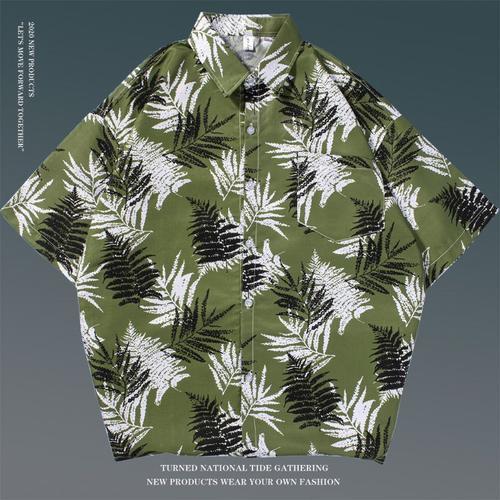 Été Mince Chemise A Manches Courtes Hommes A La Mode Lâche Style Co... on Productcaster.