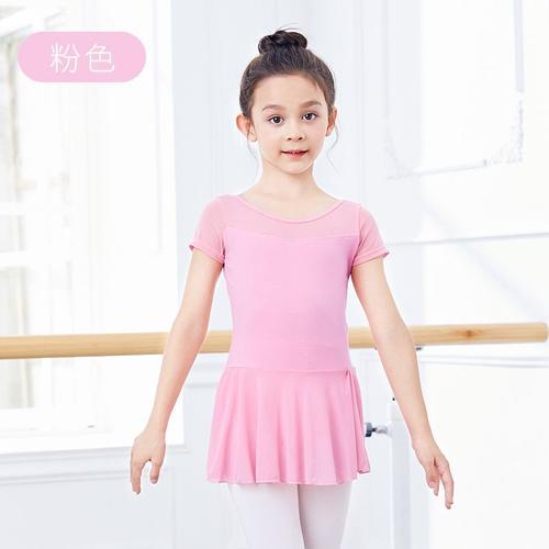 Justaucorps De Danse Pour Filles,Robe De Ballet Pour Enfants,Épissu... on Productcaster.