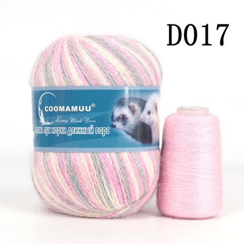 Fil de cachemire velours vison,50 + 20g/ensemble,peluche,doux,anti-... on Productcaster.