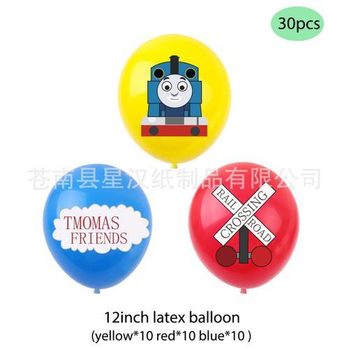 Balloons de fete,D'aluminium Ballons,Ballon Anniversaire Decoration... on Productcaster.