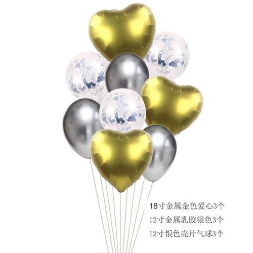 Balloons de fete,D'aluminium Ballons,Ballon Anniversaire Decoration... on Productcaster.